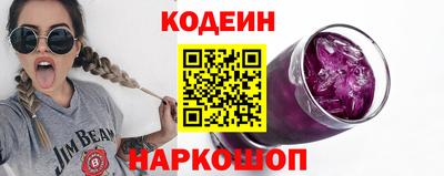 мяу мяу мука Малгобек