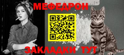 скорость mdpv Малоярославец