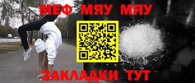 скорость mdpv Малоярославец