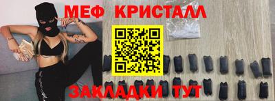 мдпв Мариинск