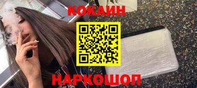 скорость mdpv Малоярославец