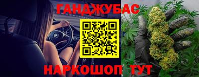скорость mdpv Малоярославец