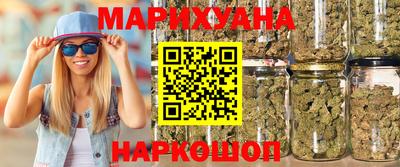 мяу мяу мука Малгобек