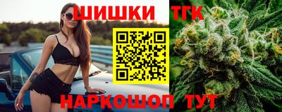 мяу мяу мука Малгобек