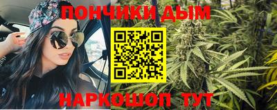 мяу мяу мука Малгобек