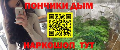 мдпв Мариинск
