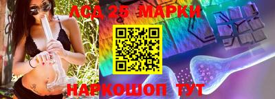 скорость mdpv Малоярославец