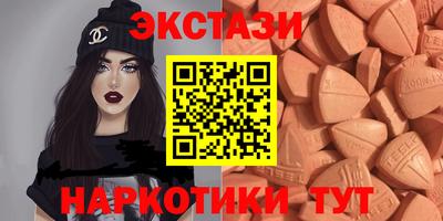 скорость mdpv Малоярославец