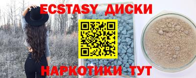 мдпв Мариинск