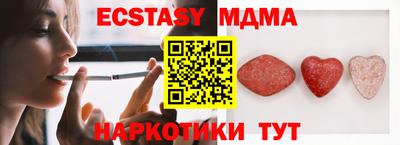 мдпв Мариинск