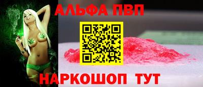 мдпв Мариинск