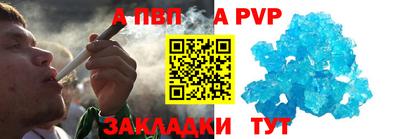 мяу мяу мука Малгобек