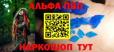 мдпв Мариинск