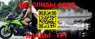 скорость mdpv Малоярославец