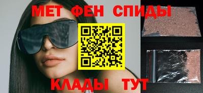 скорость mdpv Малоярославец