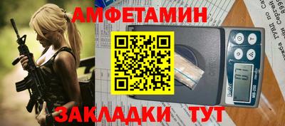 мдпв Мариинск