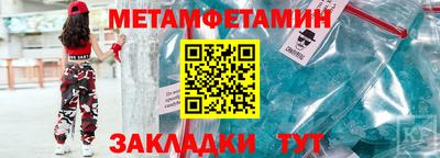 скорость mdpv Малоярославец