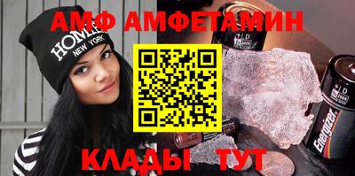 скорость mdpv Малоярославец