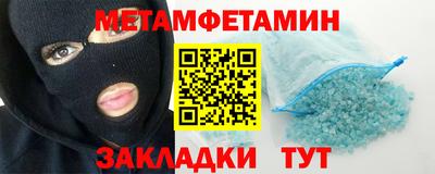 мдпв Мариинск