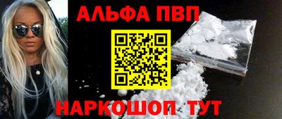 скорость mdpv Малоярославец