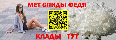 скорость mdpv Малоярославец