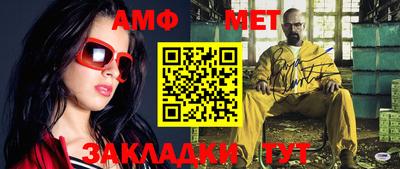 мдпв Мариинск