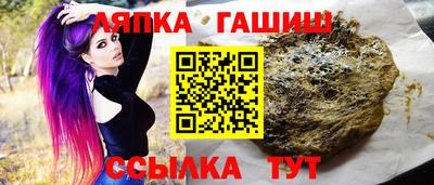 мяу мяу мука Малгобек