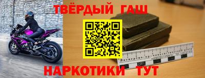 мяу мяу мука Малгобек