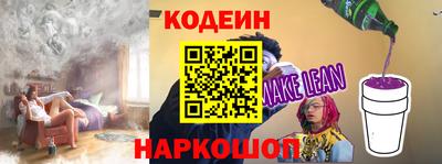 мдпв Мариинск