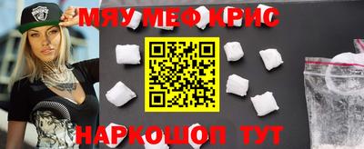 скорость mdpv Малоярославец