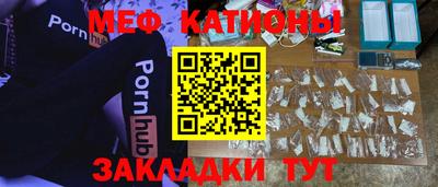 мдпв Мариинск