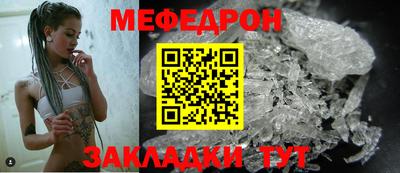 скорость mdpv Малоярославец