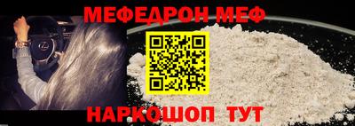 мдпв Мариинск